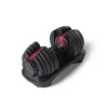 Adjustable Dumbbells - 5 to 52.5 lb. in 2.5 lb. Increments